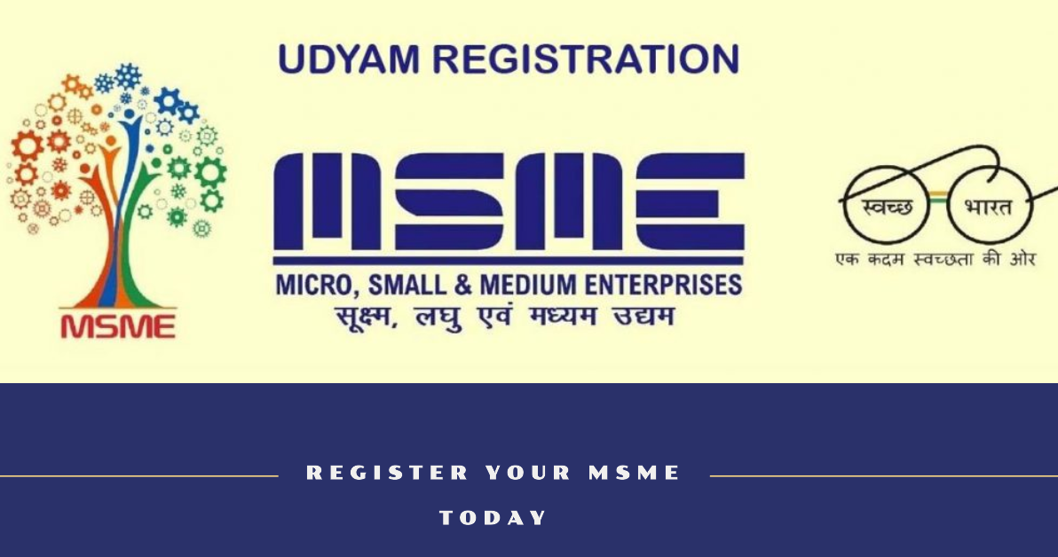 udyamregistration